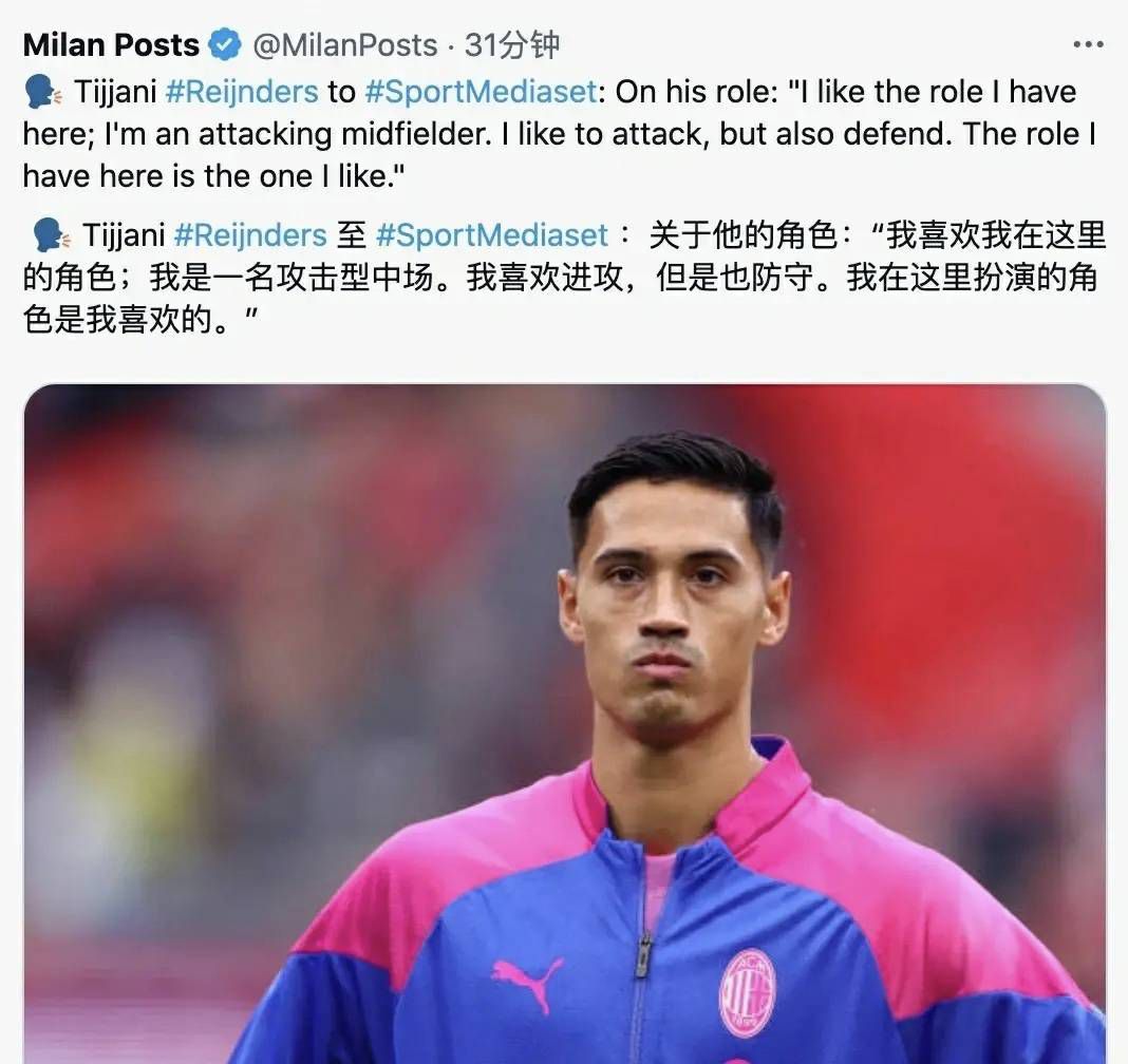 前瞻英超解析：埃弗顿VS纽卡斯尔联时间：2023-12-0803:30埃弗顿目前在14轮联赛过后取得5胜2平7负的战绩，目前以7分(被扣10分)排名英超联赛第18名位置。